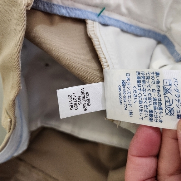 Lands End Men's Khaki Shorts, sz 44 - Picture 4 of 6